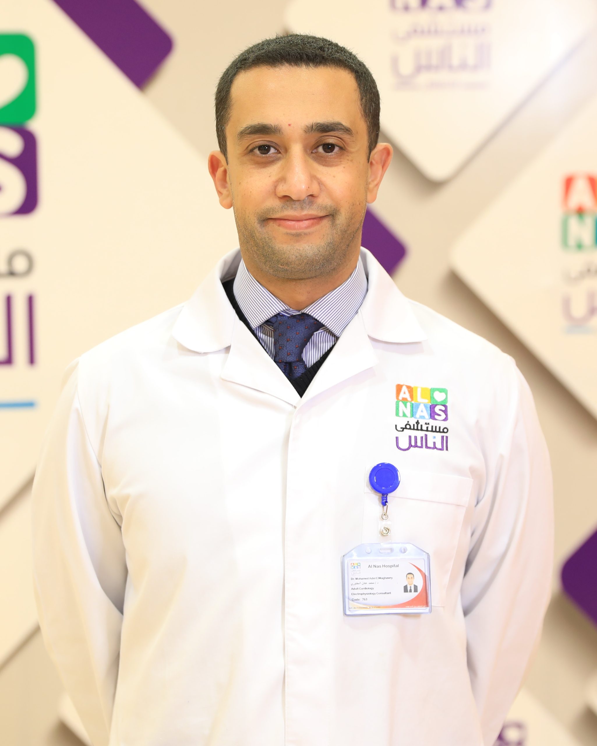 Dr. Mohamed El Maghawry Photo